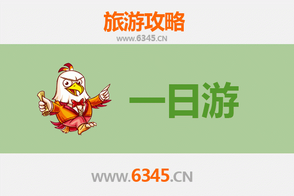 驻马店平舆自驾一日游攻略：探秘天中古韵，尽享豫南风情