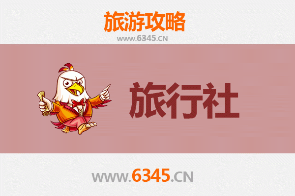 驻马店平舆旅行社推荐：探索中原文化，畅游诗意田园