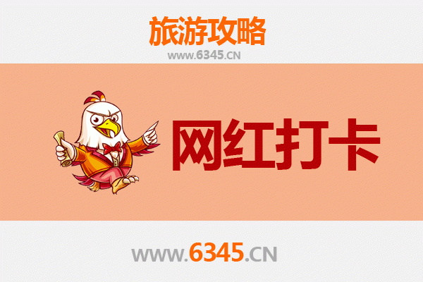 平舆网红打卡地全攻略：探秘豫南小城的隐藏宝藏