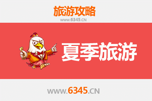 平舆夏日漫游：探秘豫南水乡的清凉秘境
